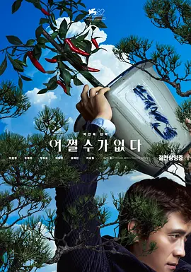 午夜秒播